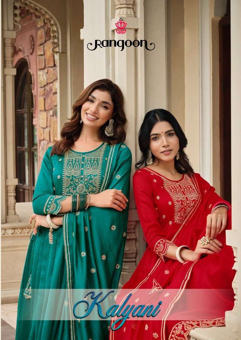 KALYANI BY RANGOON 4671 TO 4674 SERIES SILK FANCY EMBROIDERY READYMADE DRESSES