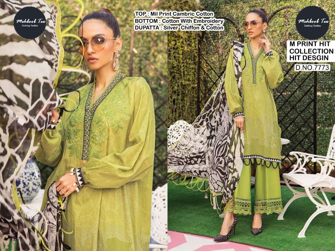 M PRINT 1031 BY MEHBOOB TEX PURE COTTON PRINT WORK PAKISTANI DRESS