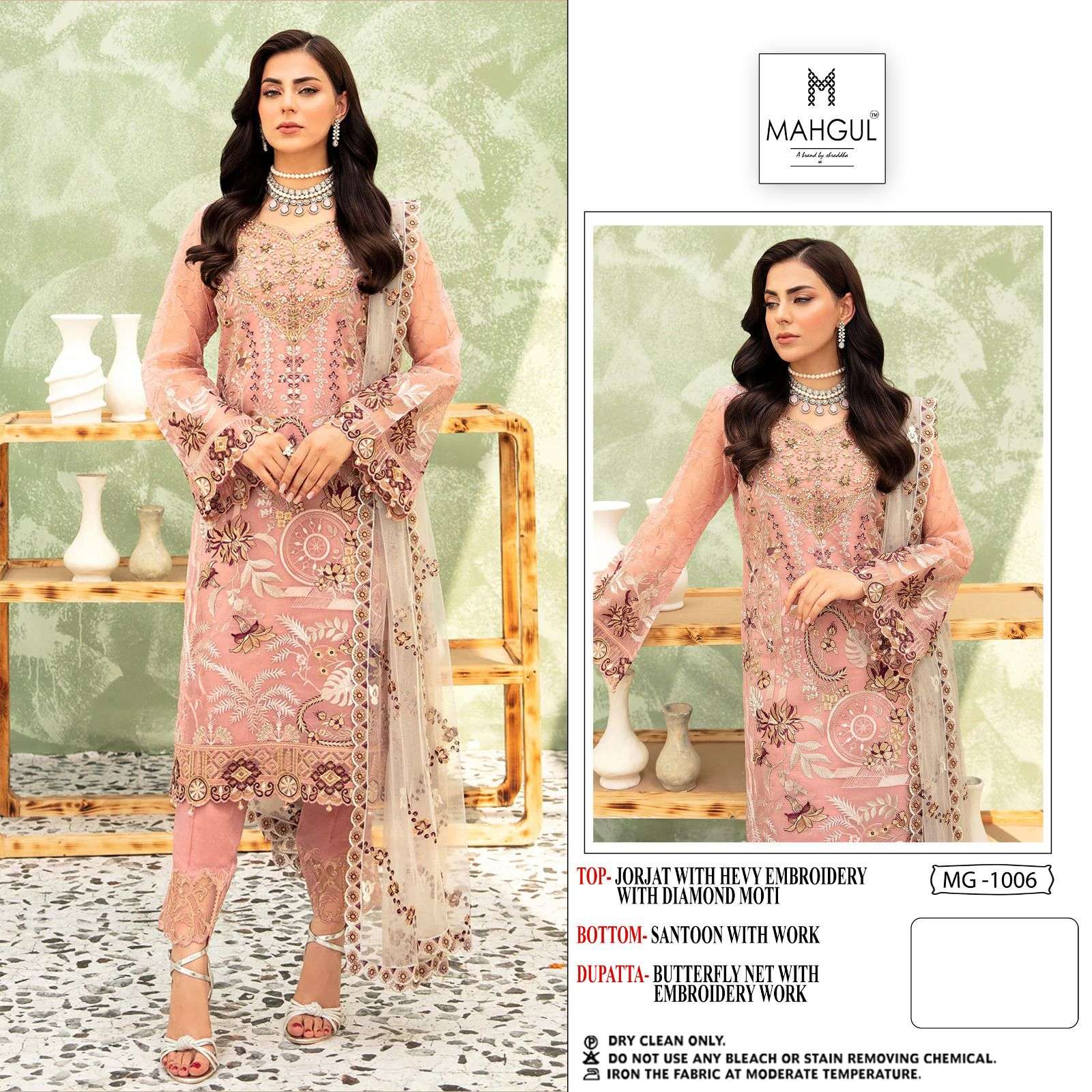 MAHGUL VOL-2 BY AQSAWHOLESALE 1006 TO 1010 SERIES FAUX GEORGETTE WORK PAKITANI DRESSES