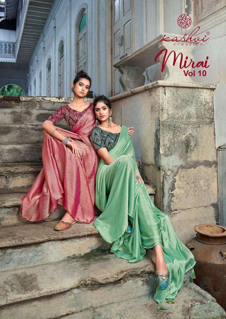 MIRAI VOL-10 BY KASHVI CREATION 4135 TO 4142 SERIES SOFT SILK WORK CASUAL WEAR SAREES