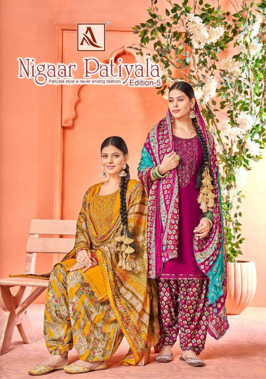 NIGAAR PATIYALA VOL-5 BY ALOK SUIT 1356-001 TO 1356-008 SERIES RAYON WORK DRESSES