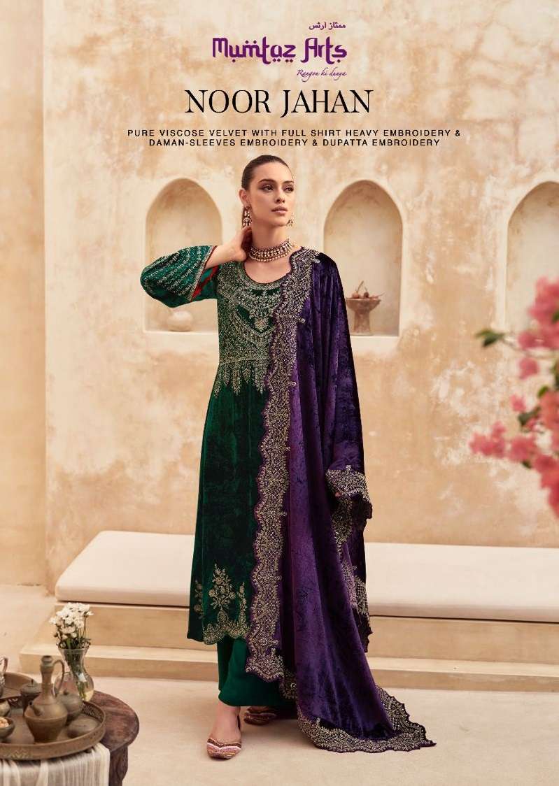 NOOR JAHAN BY MUMTAZ ARTS 41001 TO 41006 SERIES VISCOSE VELVET WORK DRESSES