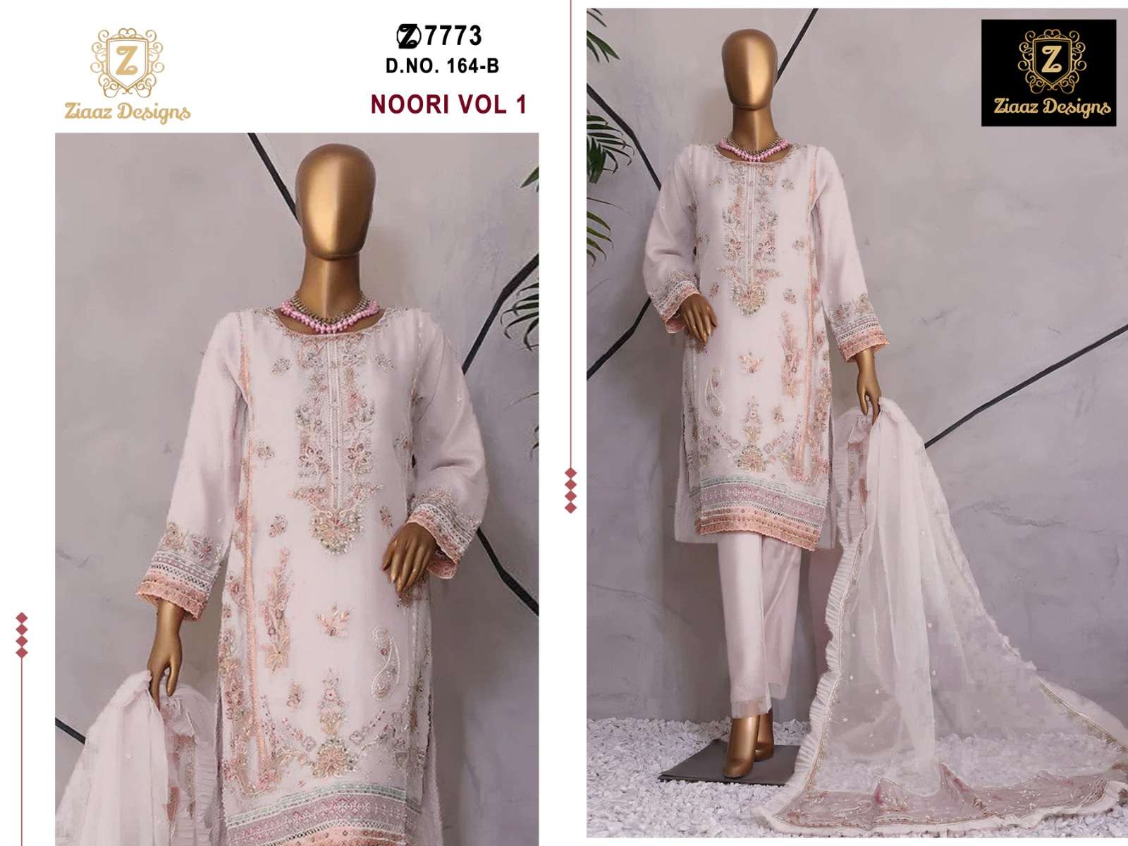 NOORIE 164-B BY ZIAAZ DESIGNS ORGANZA HEAVY EMBROIDERY WORK PAKISTANI DRESS