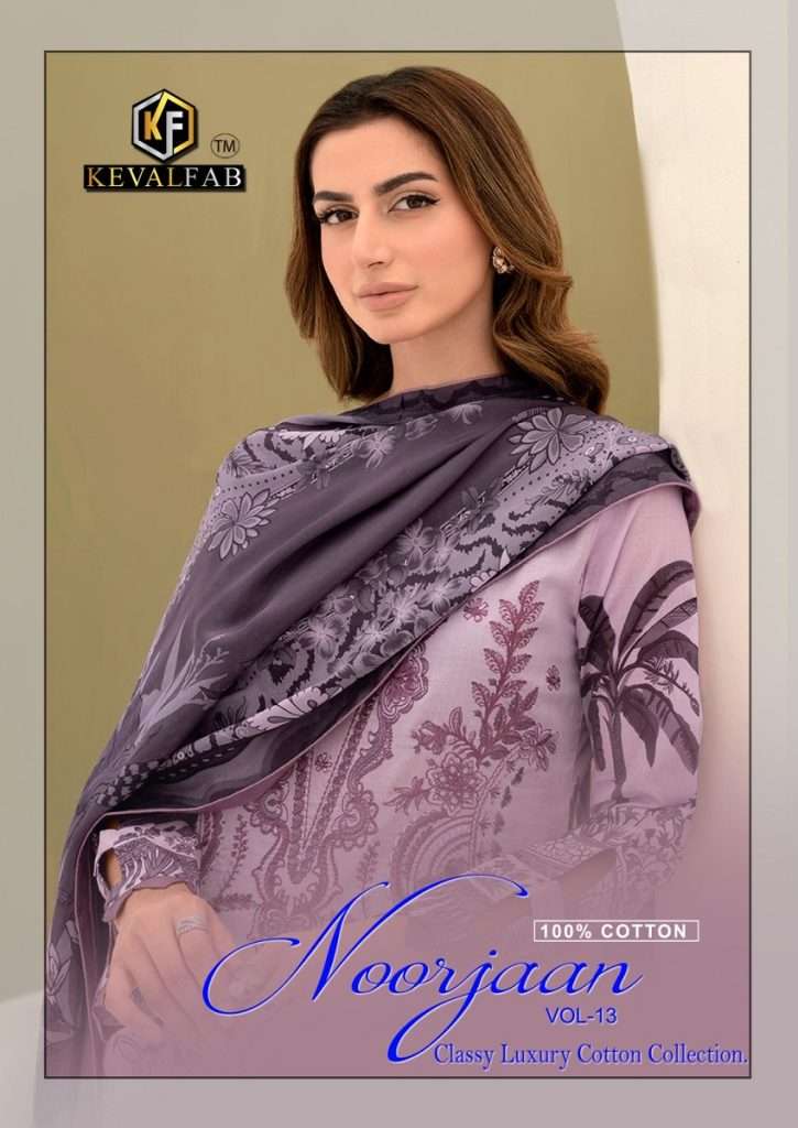 NOORJAAN VOL-13 BY KEVAL FAB 13001 TO 13010 SERIES PURE COTTON PRINT DRESSES