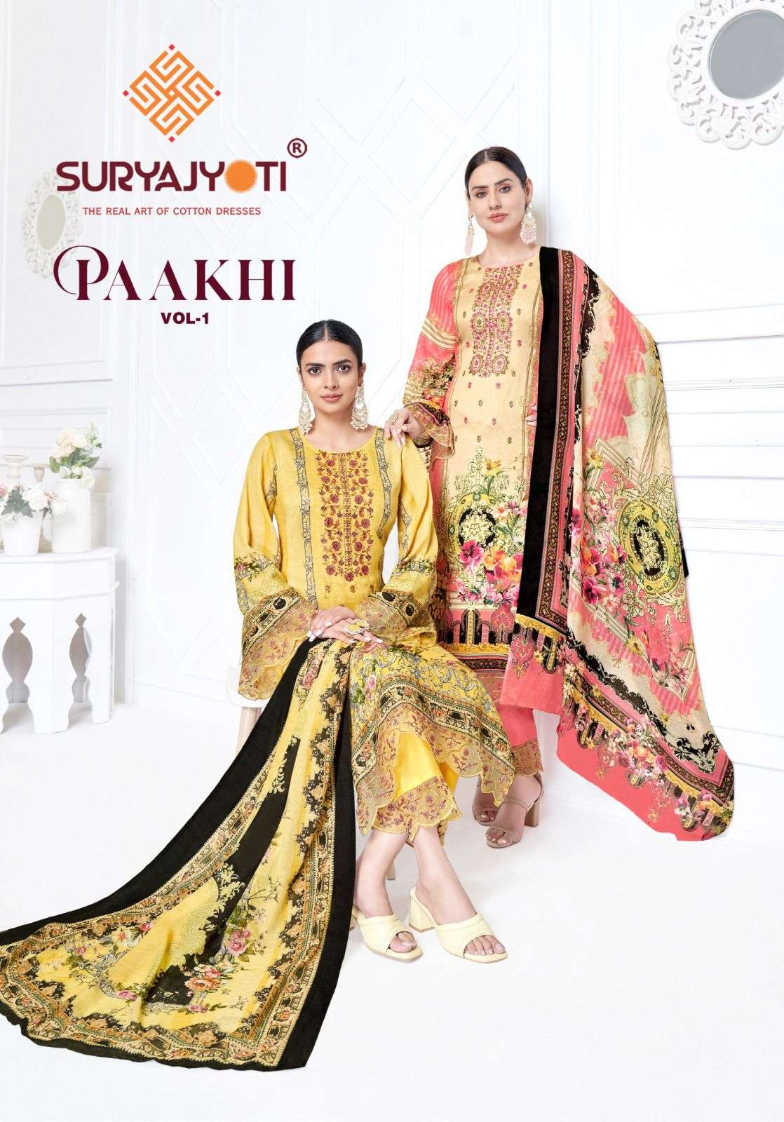 PAAKHI VOL-1 BY SURYAJYOTI 1001 TO 1008 SERIES JAM SATIN PRINT WORK PAKISTANI DRESSES