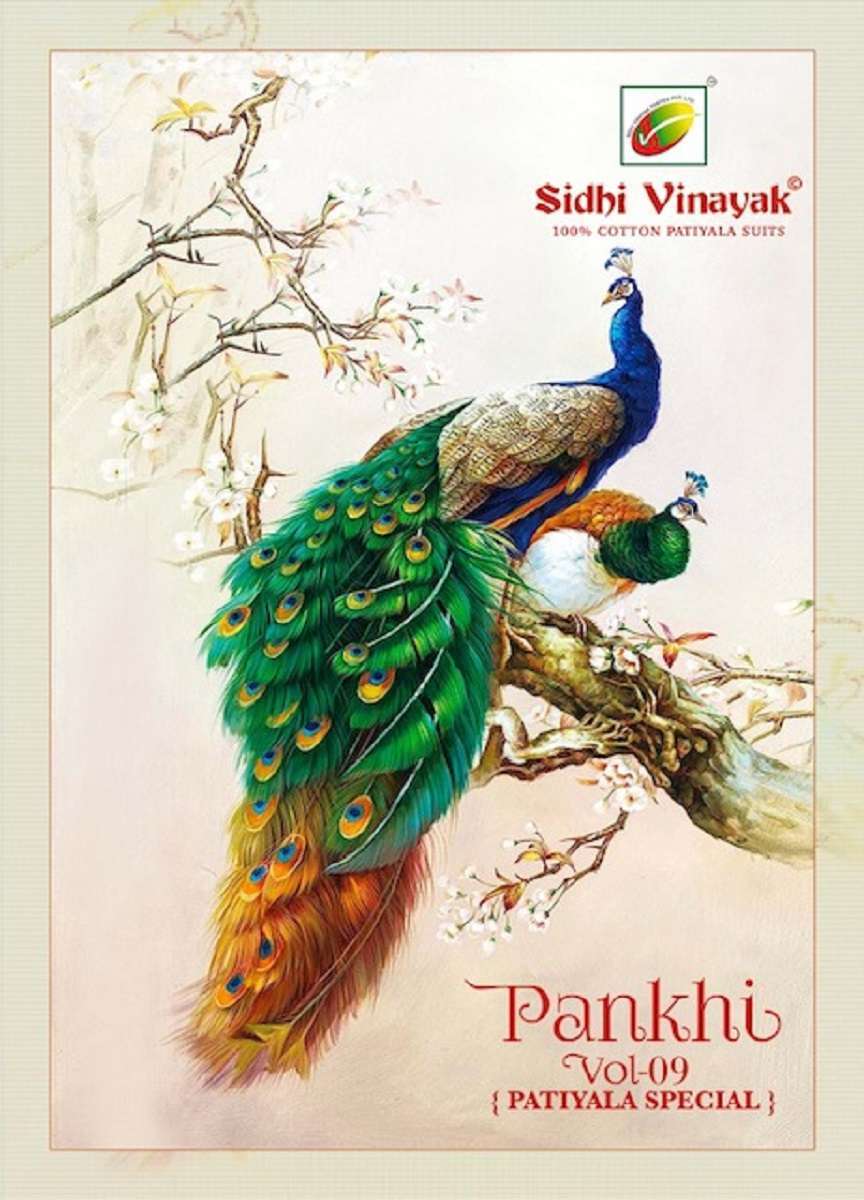 PANKHI VOL-9 BY SIDHI VINAYAK 9001 TO 9012 SERIES COTTON PRINT DRESSES