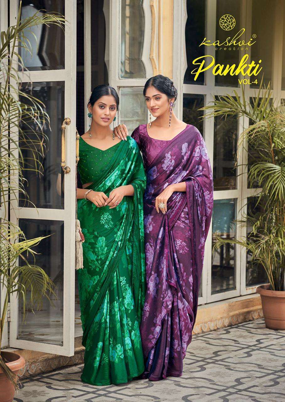 PANKTI VOL-4 BY KASHVI CREATION 3001 TO 3008 SERIES SOFT SILK PRINT WORK SAREES