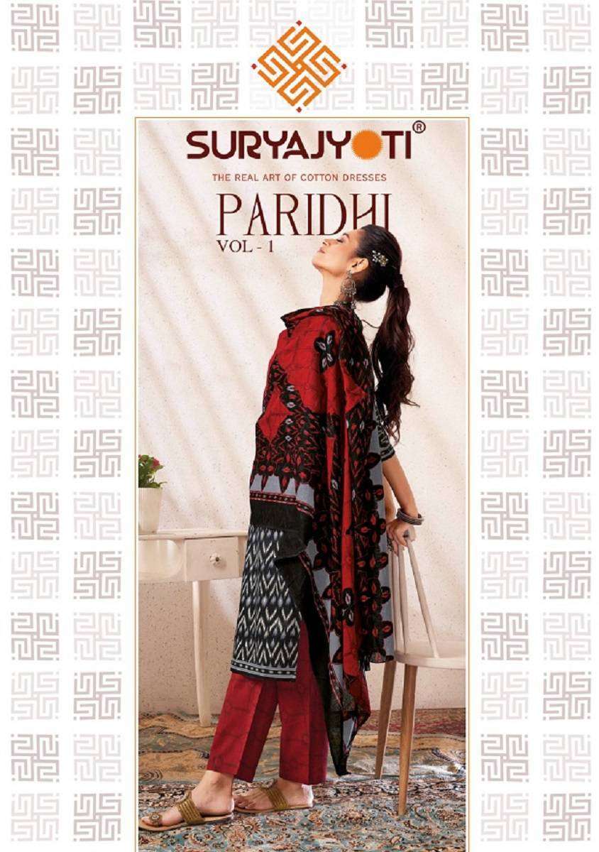 PARIDHI VOL-1 BY SURYAJYOTI 1001 TO 1008 SERIES COTTON PRINT WORK READYMADE DRESSES