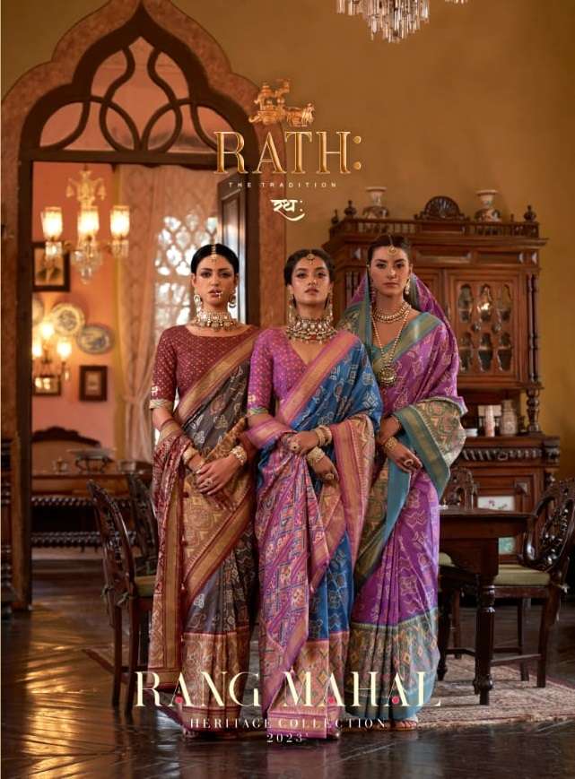 RANG MAHAL BY RATH 1090 TO 1099 SERIES TUSSER SILK DIGITAL PRINT SAREES