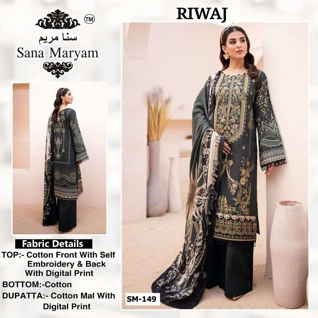 RIWAJ SM-149 BY SANA MARYAM SEMI LAWN COTTON EMBROIDERY PAKISTANI DRESS