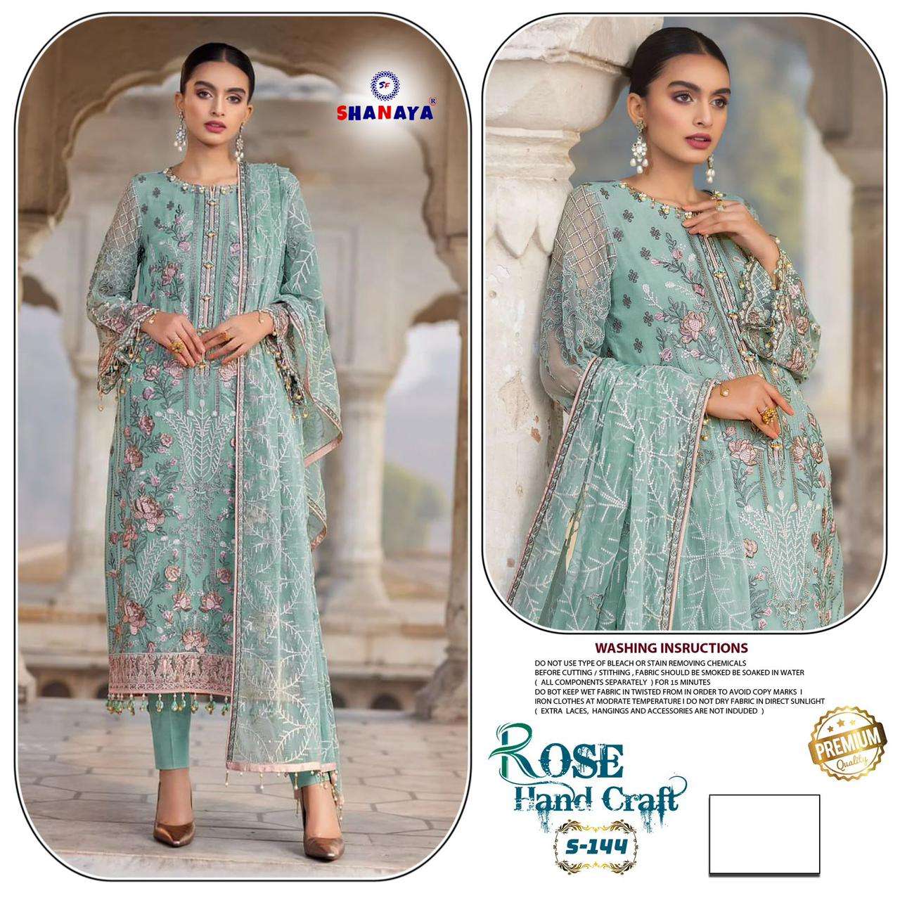 S-144 HIT DESIGN BY SHANAYA FASHION FAUX GEORGETTE EMBROIDERY WORK PAKISTANI DRESS