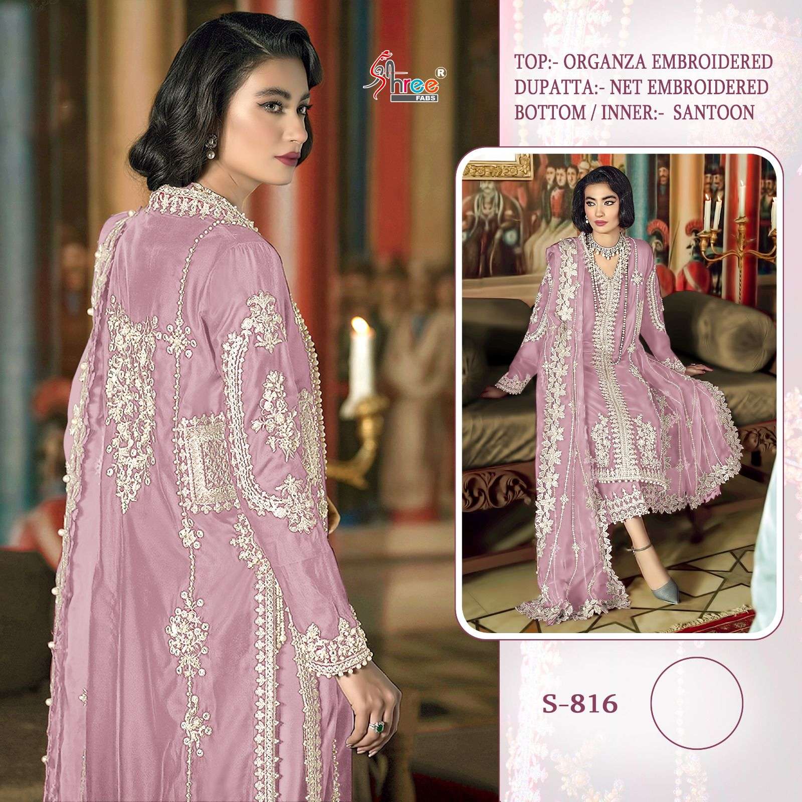 S-816 COLOURS BY SHREE FABS 816-A TO 816-D SERIES ORGANZA EMBROIDERY PAKISTANI DRESSES