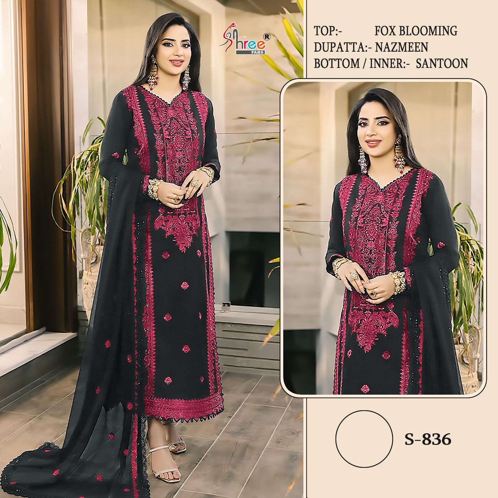 S-836 HIT DESIGN BY SHREE FABS FAUX GEORGETTE EMBROIDERY WORK PAKISTANI DRESS