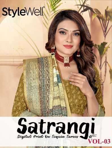 SATRANGI VOL-3 BY STYLEWELL 2543 TO 2549 SERIES FANCY PRINT SEQUENCE WORK SAREES