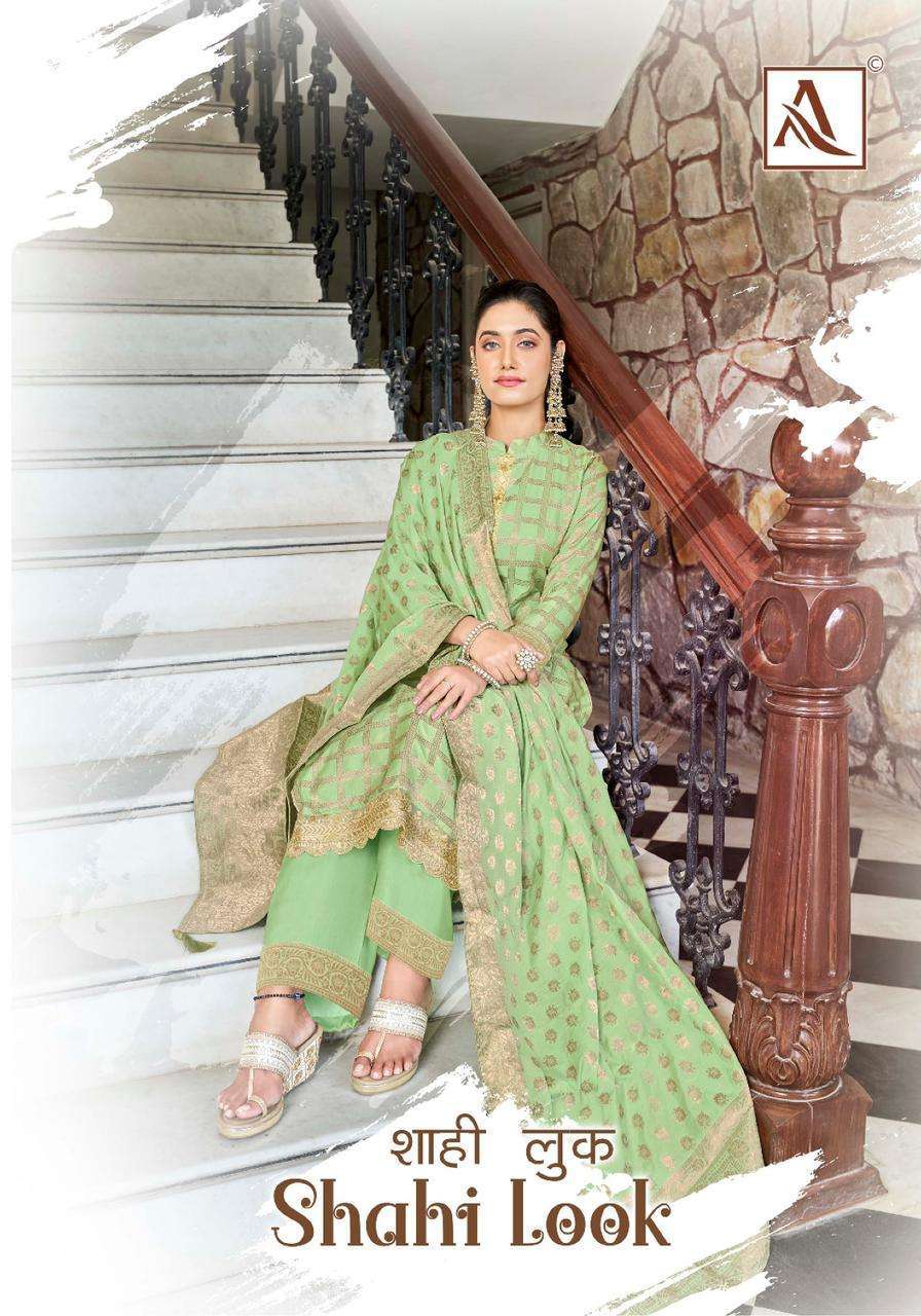 SHAHI LOOK BY ALOK SUIT 1247-001 TO 1247-006 SERIES WAVE JACQUARD WORK DRESSES