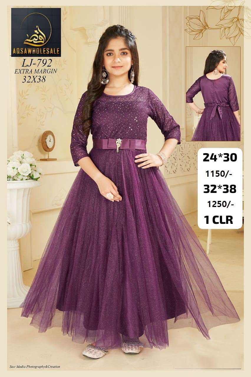 SHARYAA 792 HIT DESIGN BY AQSAWHOLESALE FANCY HEAVY WORK KIDS GOWN