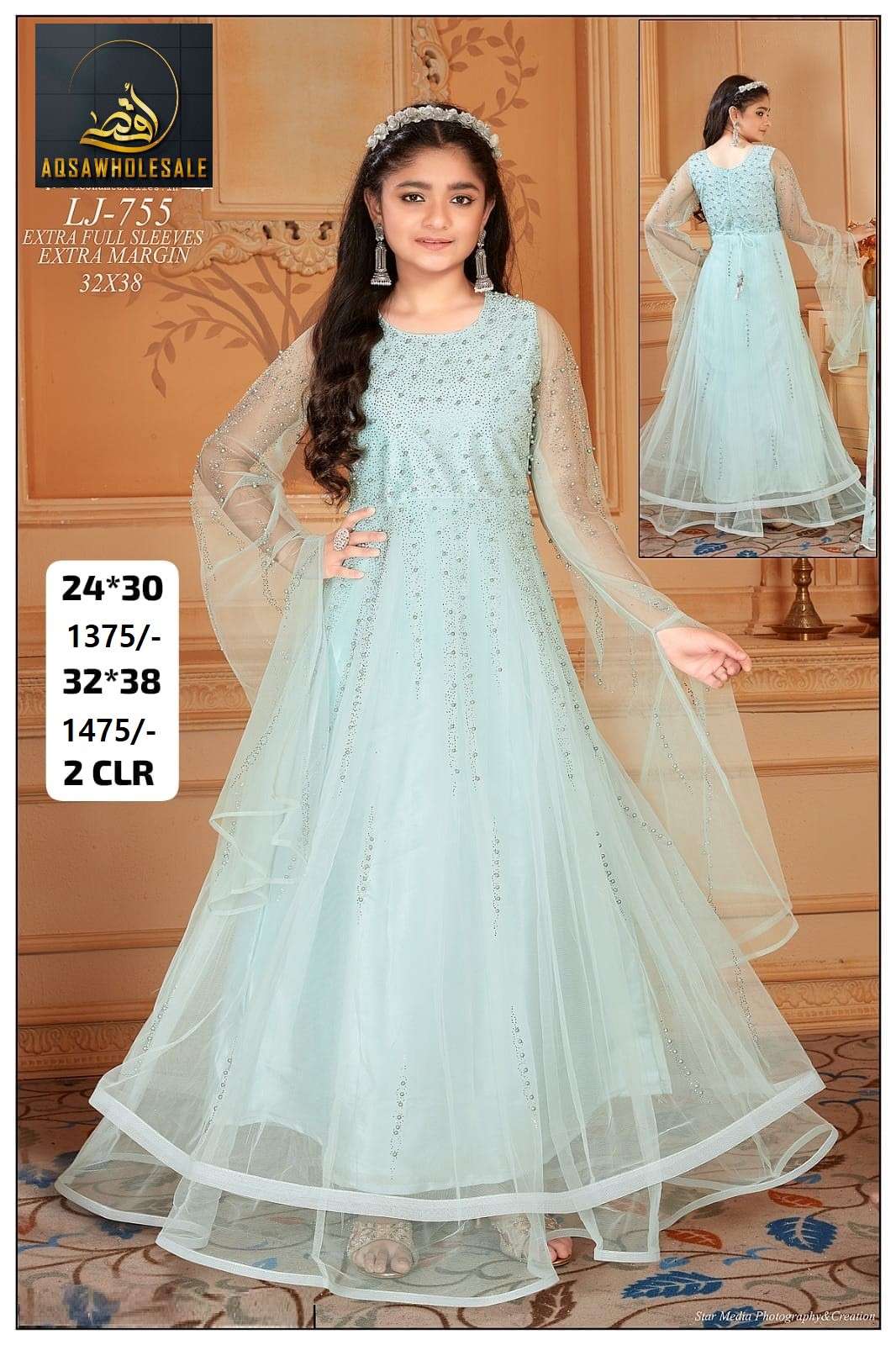 SHARYAA VOL-3 BY AQSAWHOLESALE FANCY HEAVY EMBROIDERY WORK READYMADE KIDS SUITS