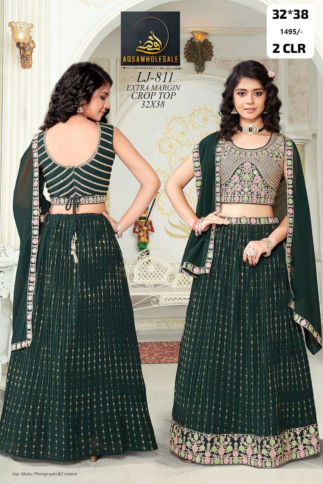 SHARYAA VOL-4 BY AQSAWHOLESALE FANCY EMBROIDERY WORK KIDS READYMADE LEHENGAS