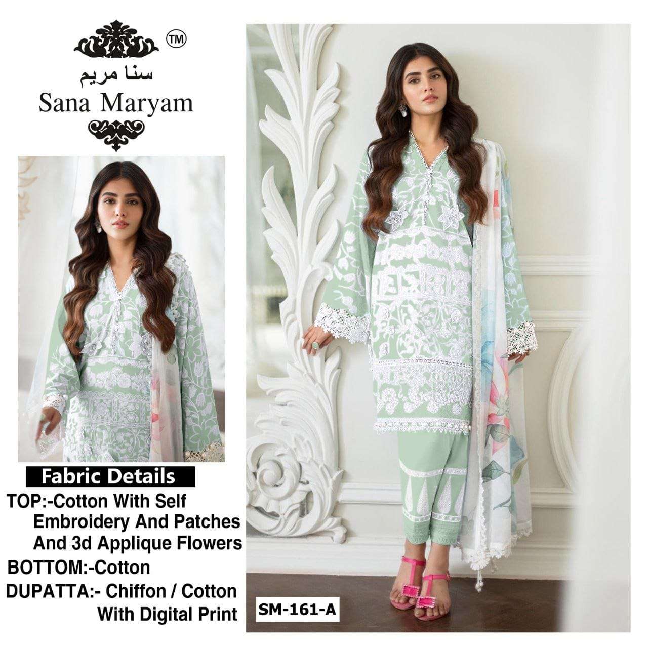 SM 161 COLOURS BY SANA MARYAM 161-A TO 161-D SERIES COTTON WORK PAKISTANI DRESSES