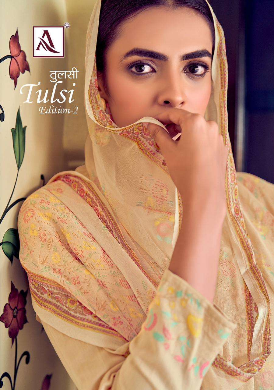 TULSI VOL-2 BY ALOK SUIT 1300-001 TO 1300-005 SERIES COTTON JACQUARD HAND WORK DRESSES