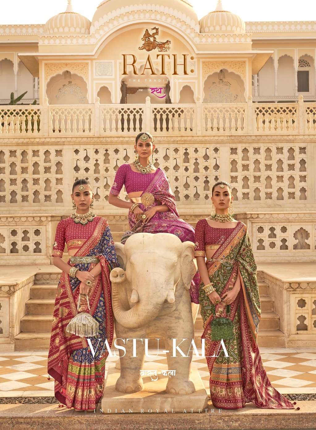 VASTUKALA BY RATH 1061 TO 1069 SERIES PV SILK DESIGNER FESTIVE WEAR SAREES