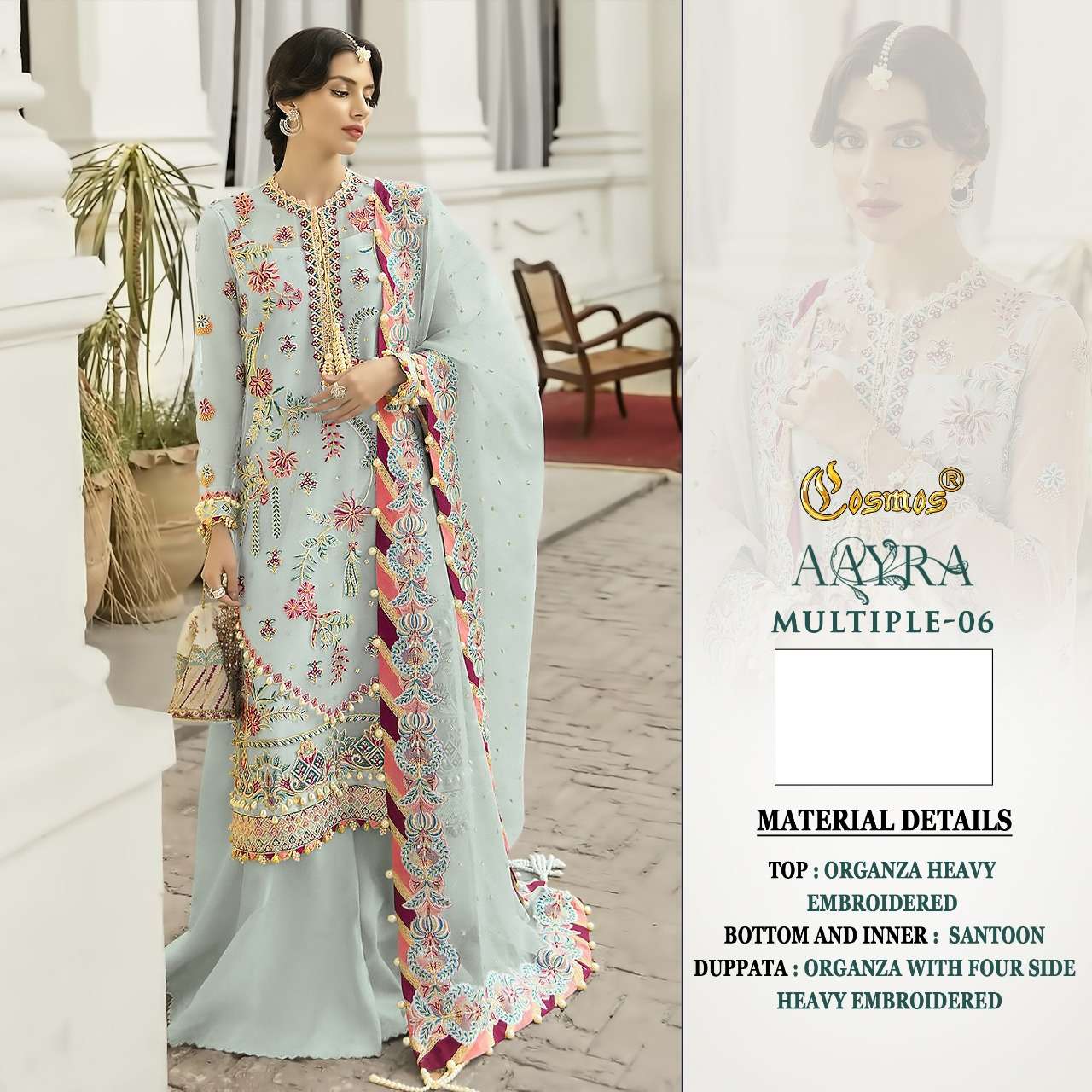 AAYRA-06 HIT DESIGN BY COSMOS ORGANZA EMBROIDERY WORK PAKISTANI DRESS