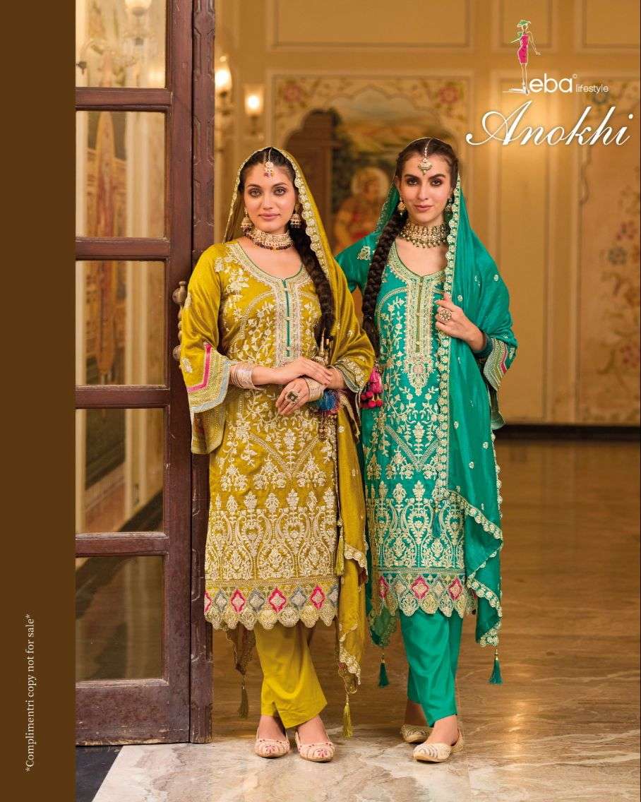 ANOKHI BY EBA LIFESTYLE 1639 & 1640 SERIES PREMIUM SILK EMBROIDERY READYMADE DRESSES