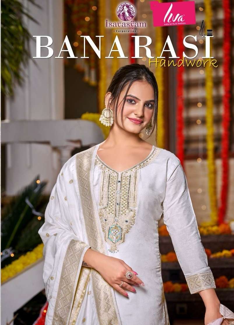 BANARASI HANDWORK BY POONAM DESIGNER 1001 TO 1006 SERIES VISCOSE JACQUARD WORK DRESSES