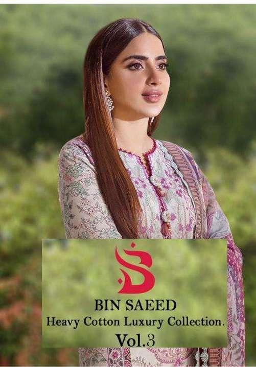 BIN SAEED HEAVY COTTON VOL-3 BY JADE 301 TO 306 SERIES HEAVY LAWN COTTON PRINT DRESSES