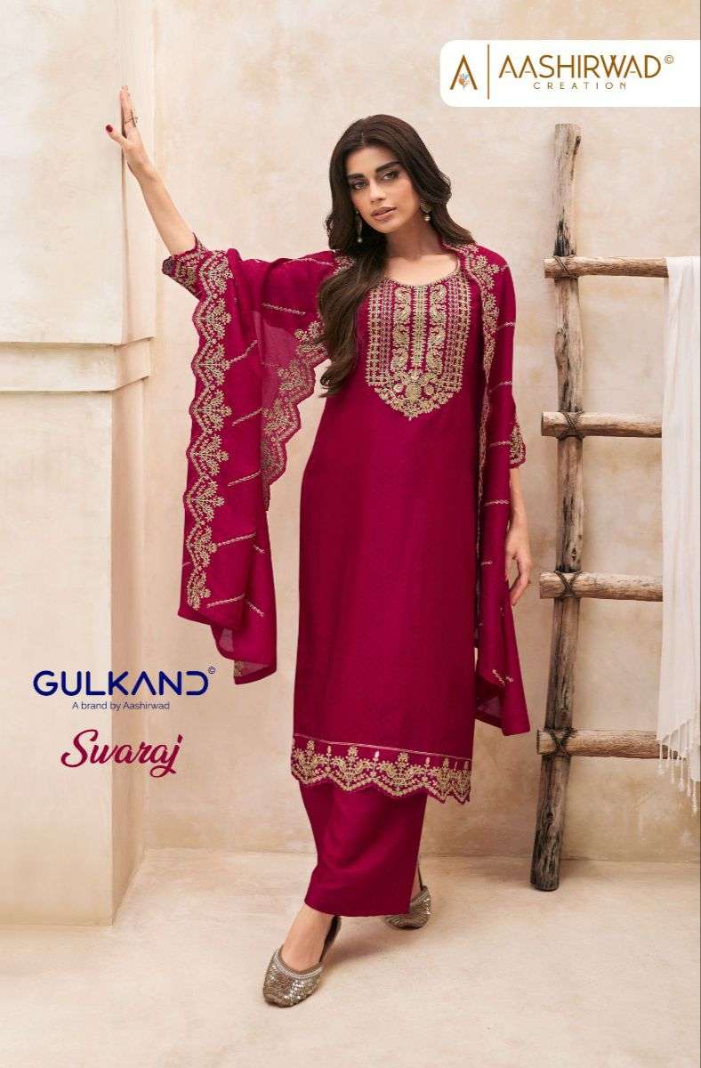 GULKAND SWARAJ BY AASHIRWAD CREATION 9781 TO 9785 SERIES BUTTI SILK WORK DRESSES