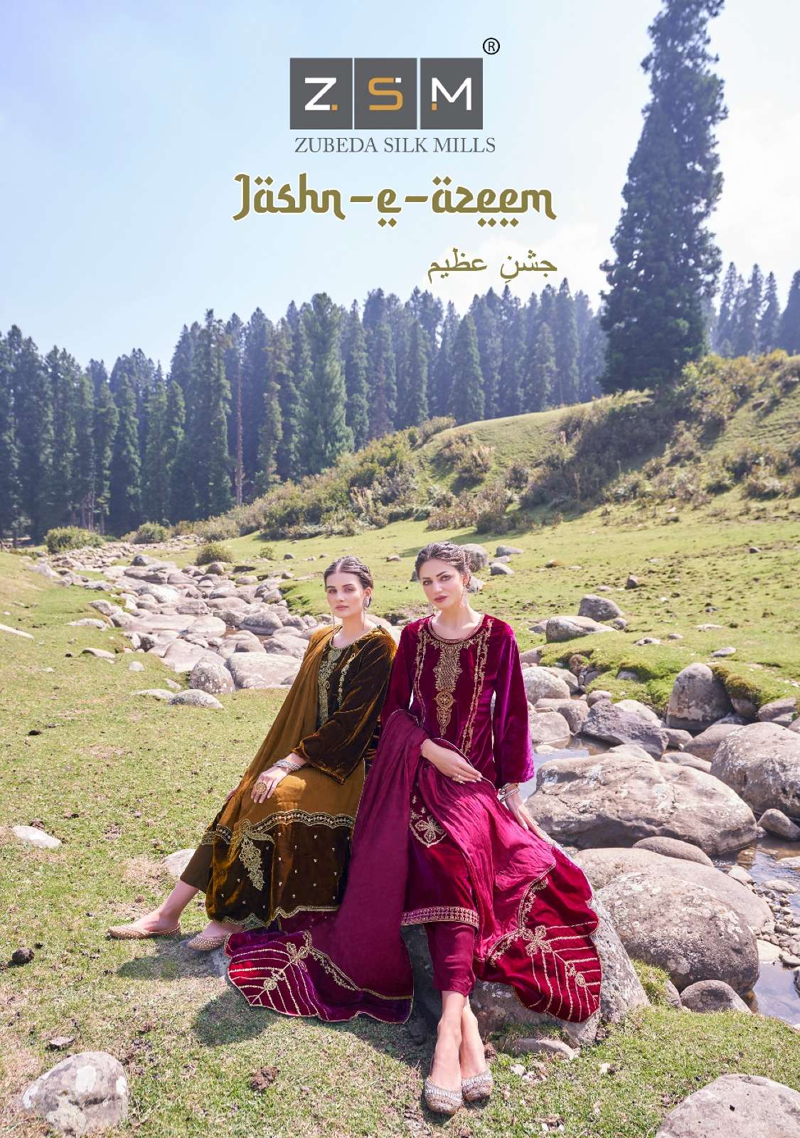 JASHN-E-AZEEM BY ZSM 10001 TO 10006 SERIES VELVET EMBROIDERY WORK WINTER WEAR DRESSES