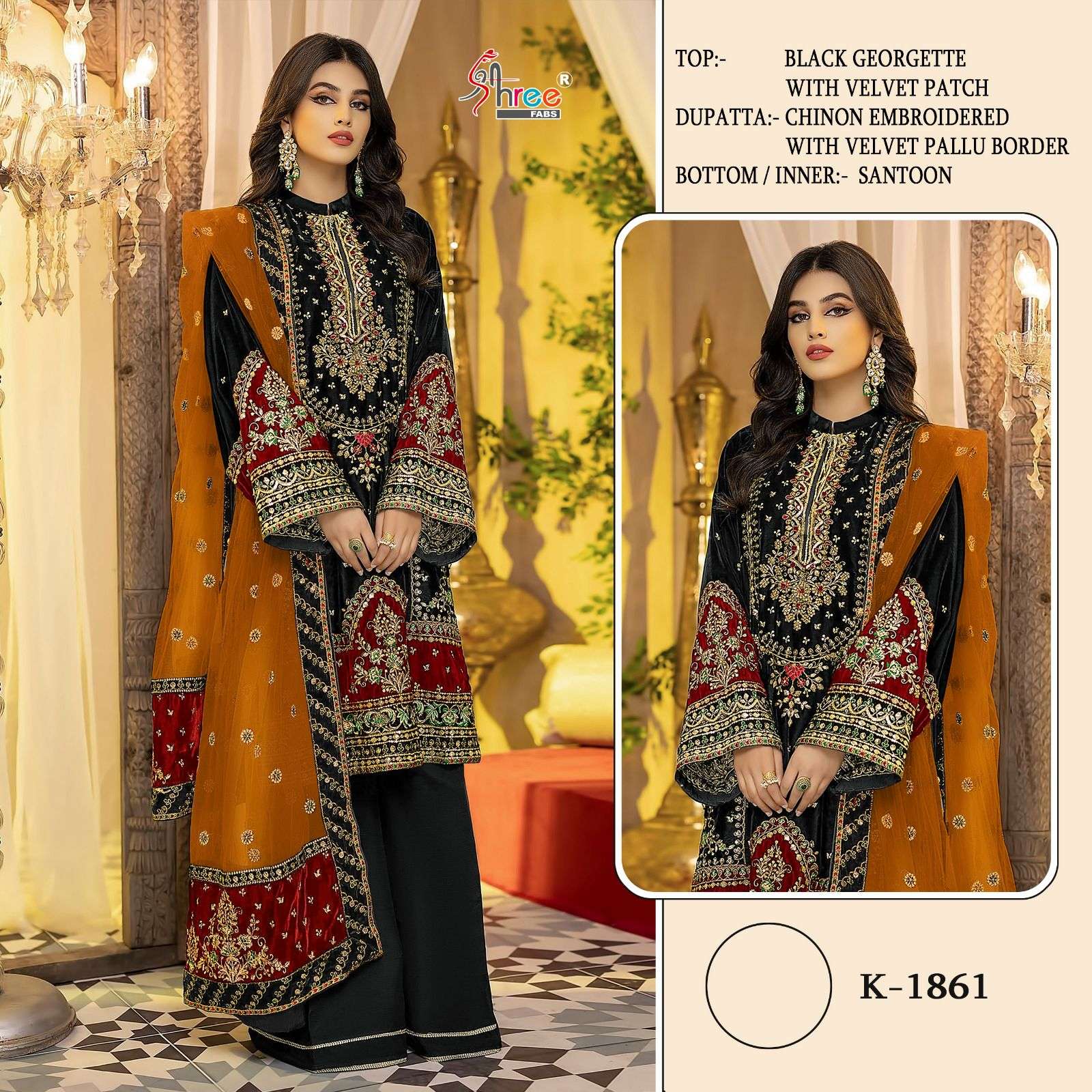 K-1861 HIT DESIGN BY SHREE FABS FAUX GEORGETTE EMBROIDERY WORK PAKISTANI DRESS