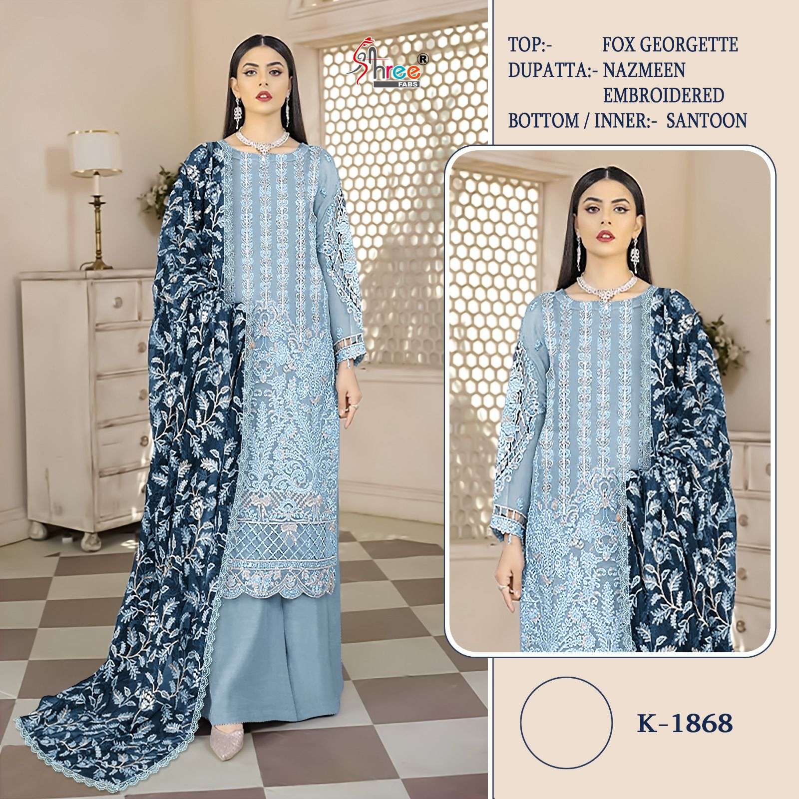 K-1868 HIT DESIGN BY SHREE FABS FAUX GEORGETTE EMBRODIERY WORK PAKISTANI DRESS