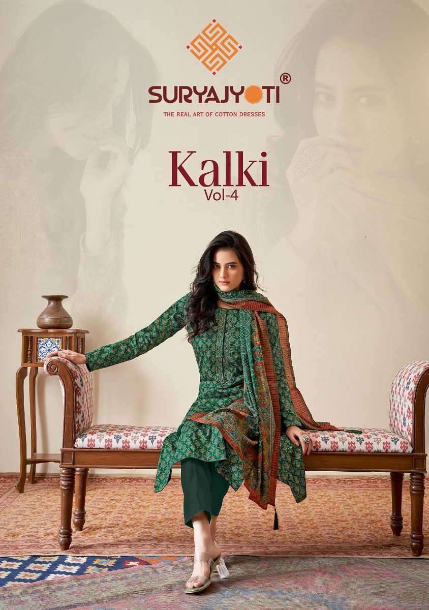 KALKI VOL-4 BY SURYAJYOTI 4001 TO 4008 SERIES JAM SATIN PRINT WORK DRESSES