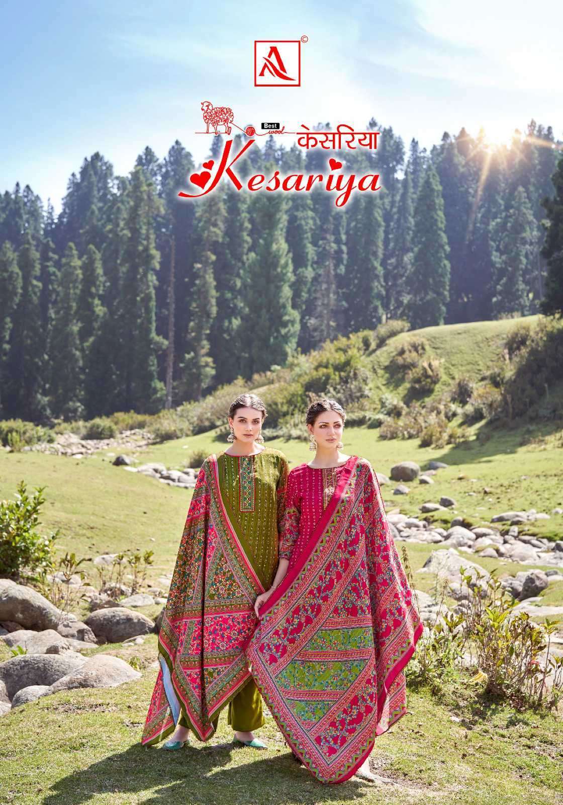 KESARIYA BY ALOK SUIT 1375-001 TO 1375-006 SERIES PASHMINA WOOL WINTER WEAR DRESSES