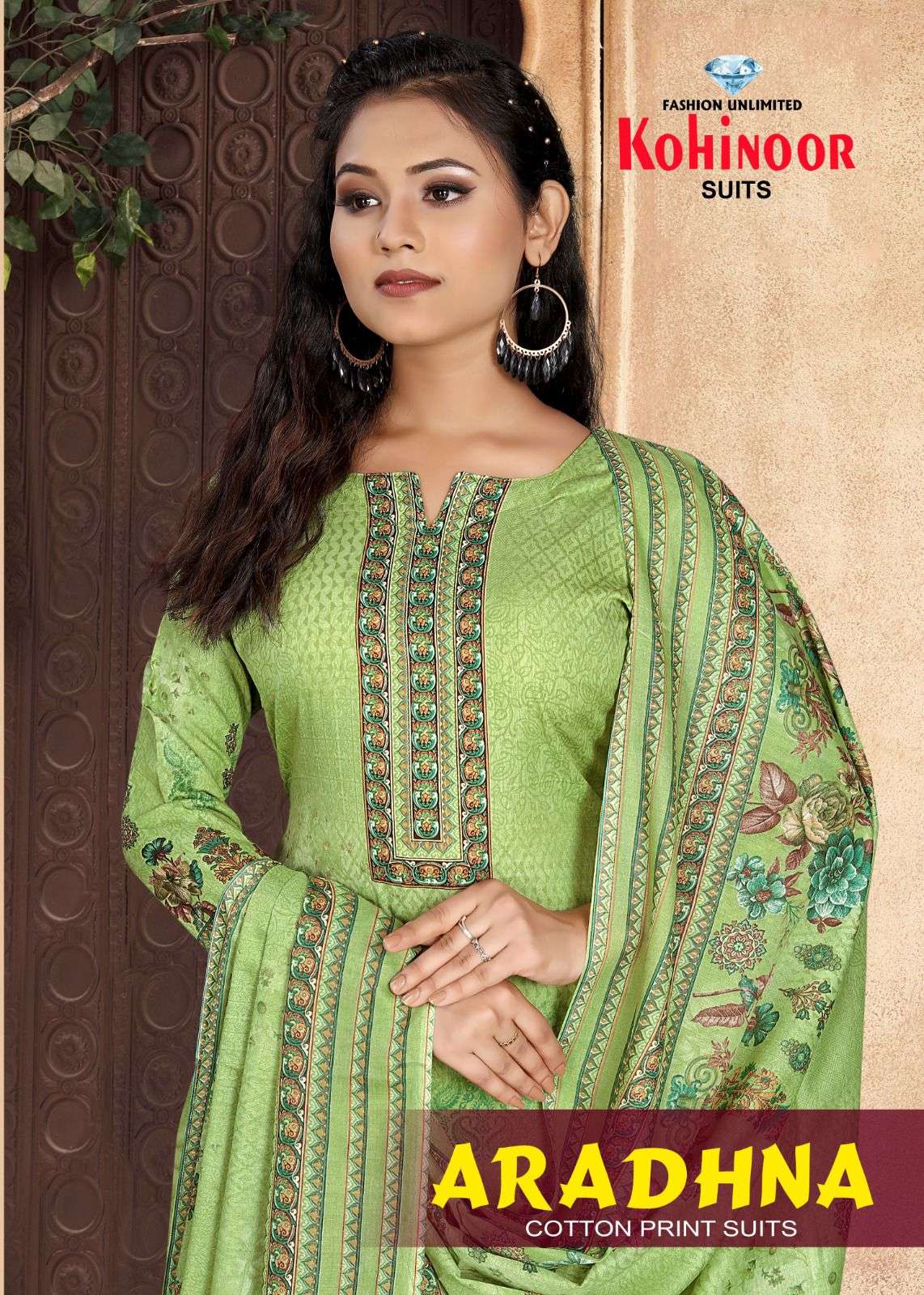 KOHINOOR ARADHNA BY AQSAWHOLESALE 1001 TO 1008 SERIES INDO PRINT DRESS MATERIALS