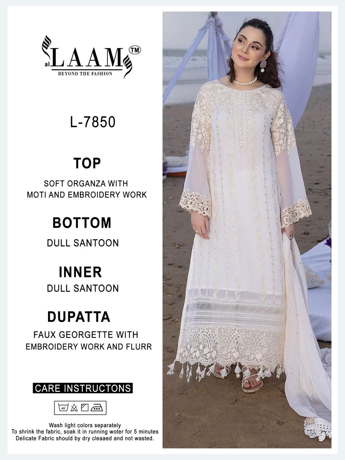 L-7850 HIT DESIGN BY AL LAAM SOFT ORGANZA EMBROIDERY WORK PAKISTANI DRESS