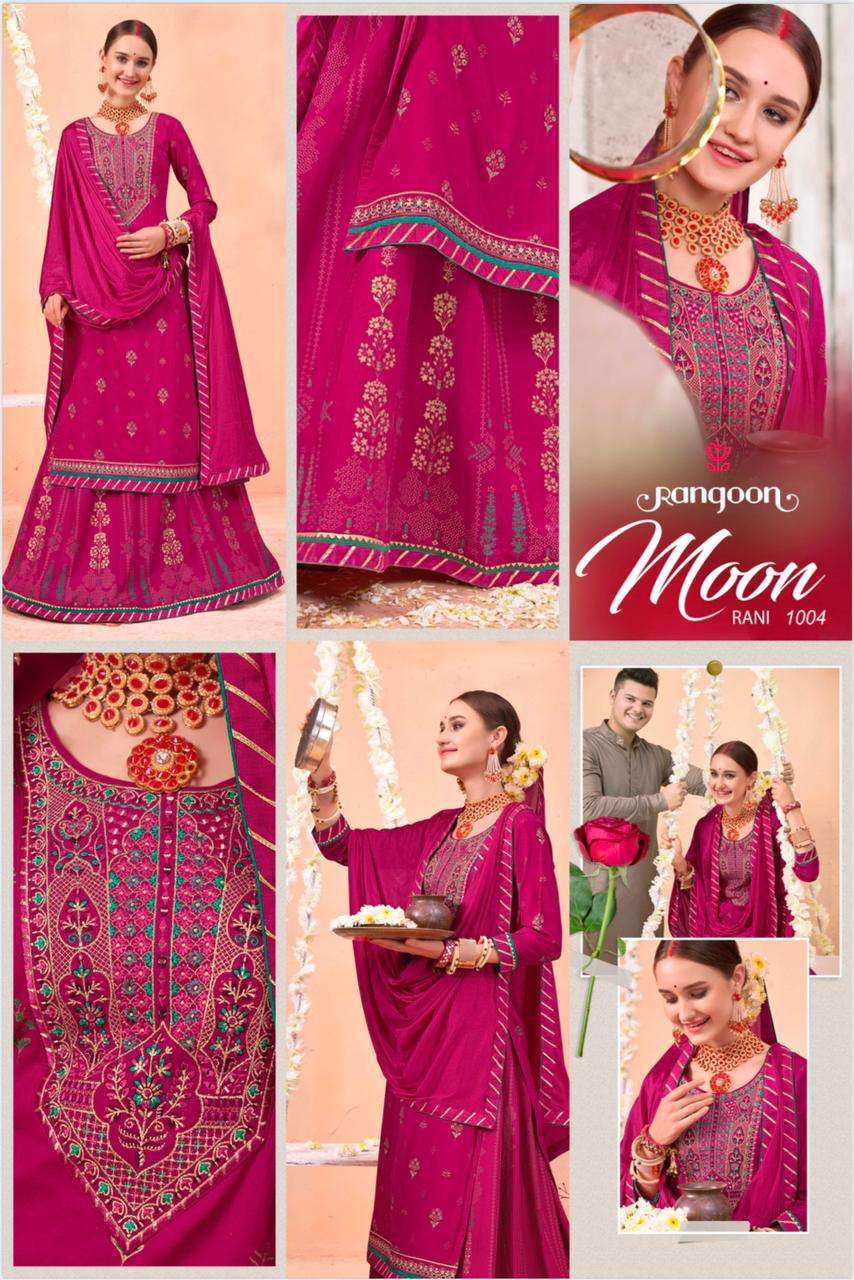 MOON BY RANGOON RAYON PRINT EMBROIDERY WORK READYMADE SKIRT SUIT