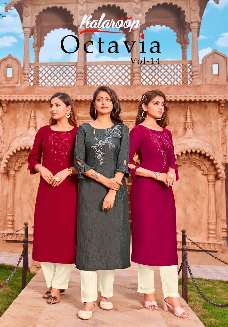 OCTAVIA VOL-14 BY KALAROOP 13833 TO 13838 SERIES PARAMPARA SILK WORK KURTI & PANTS