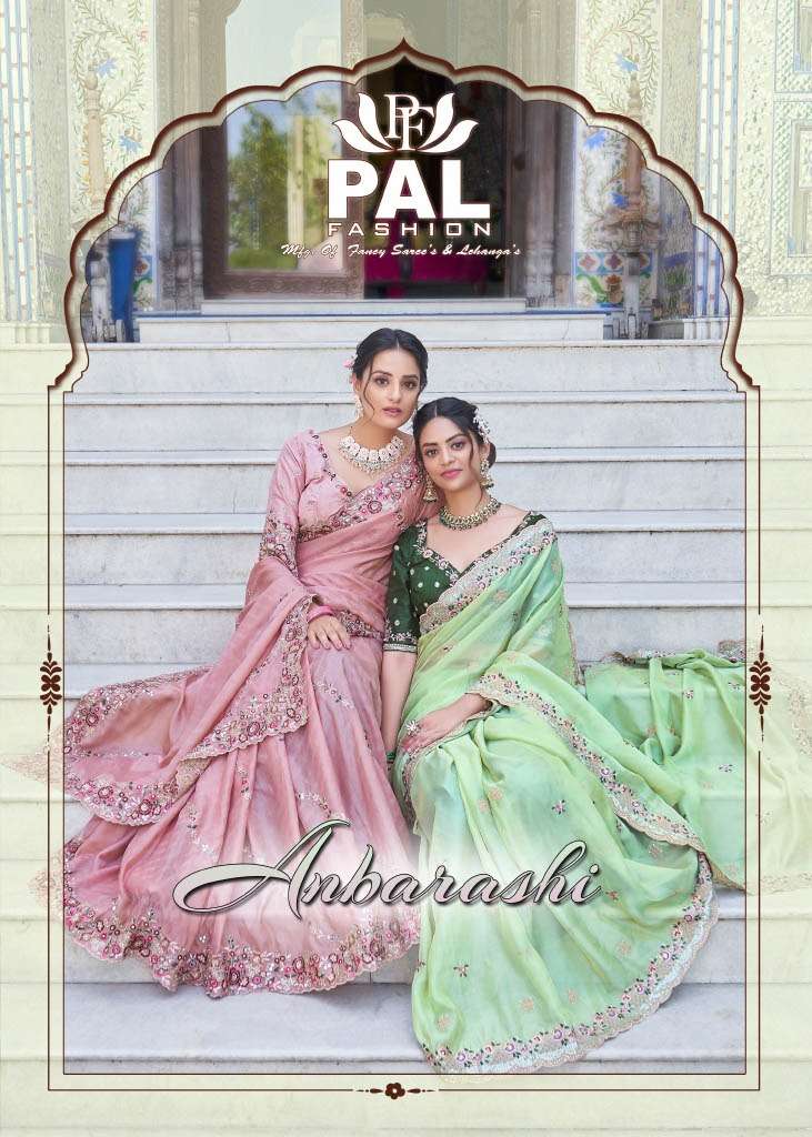 PAL FASHION ANBARASHI BY AQSAWHOLESALE 10001 TO 10011 DESIGNER SILK WORK SAREES