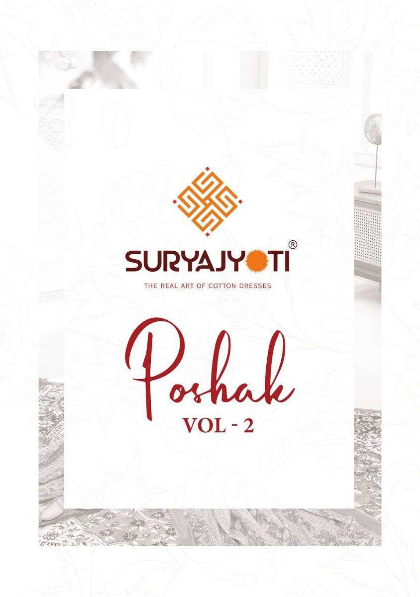 POSHAK VOL-2 BY SURYAJYOTI 20001 TO 20012 SERIES CAMBRIC COTTON PRINT READYMADE DRESSES