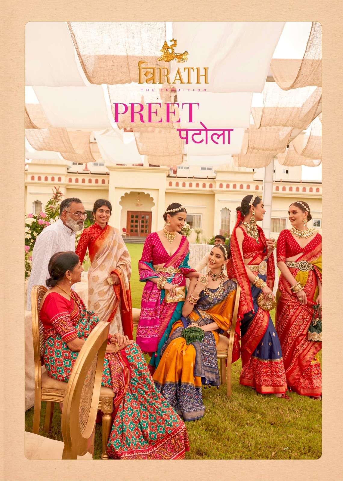 PREET PATOLA BY TRIRATH 10133 TO 10141 SERIES PURE PATOLA SILK FESTIVE WEAR SAREES