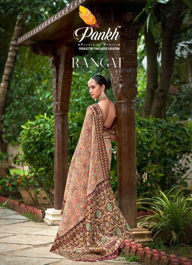 RANGAT BY PANKH 7301 TO 7307 SERIES ORGANZA SILK PRINT WORK FESTIVE WEAR SAREES