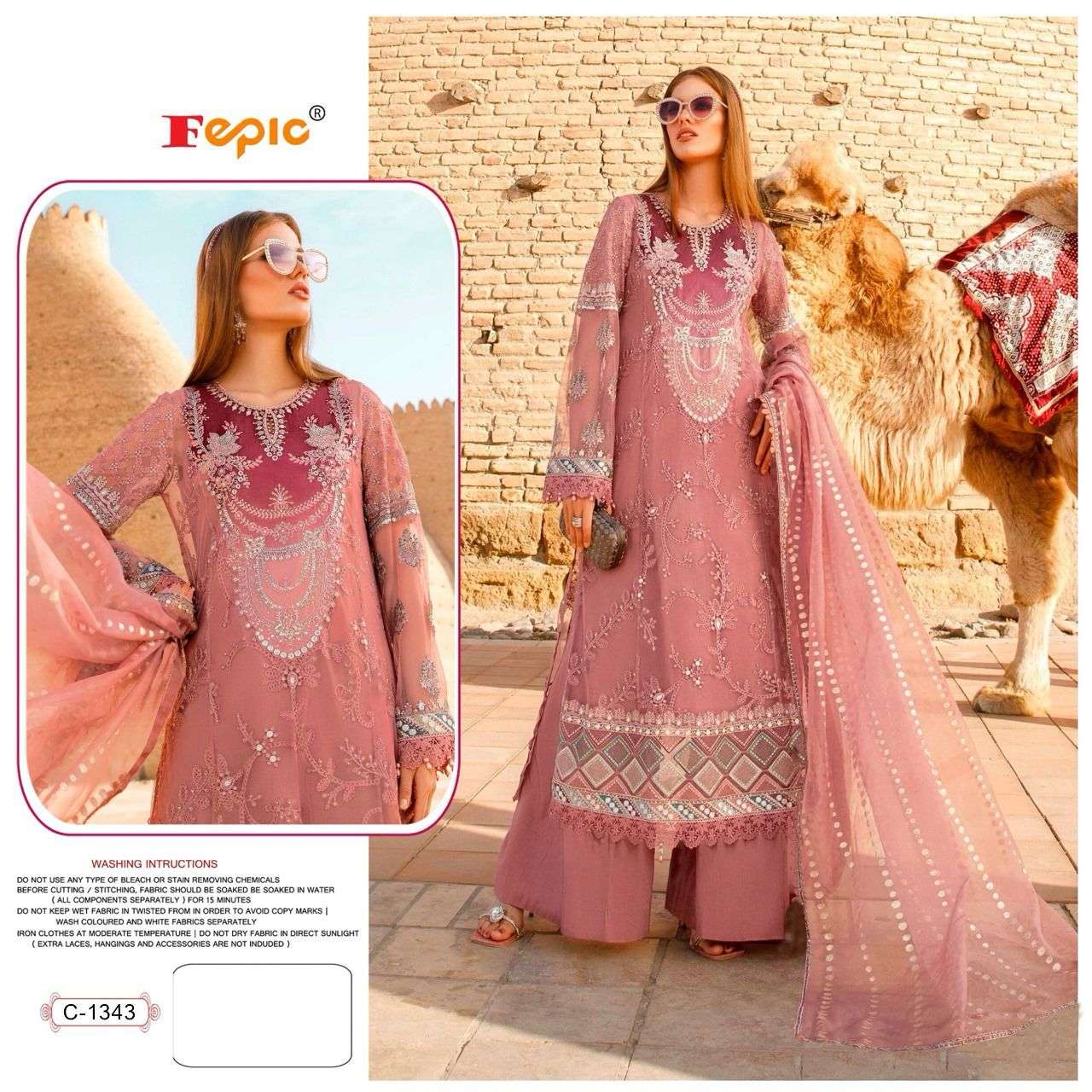 ROSEMEEN 1343 COLORS BY FEPIC 1343-A TO 1343-D SERIES ORGANZA WORK PAKISTANI DRESSES