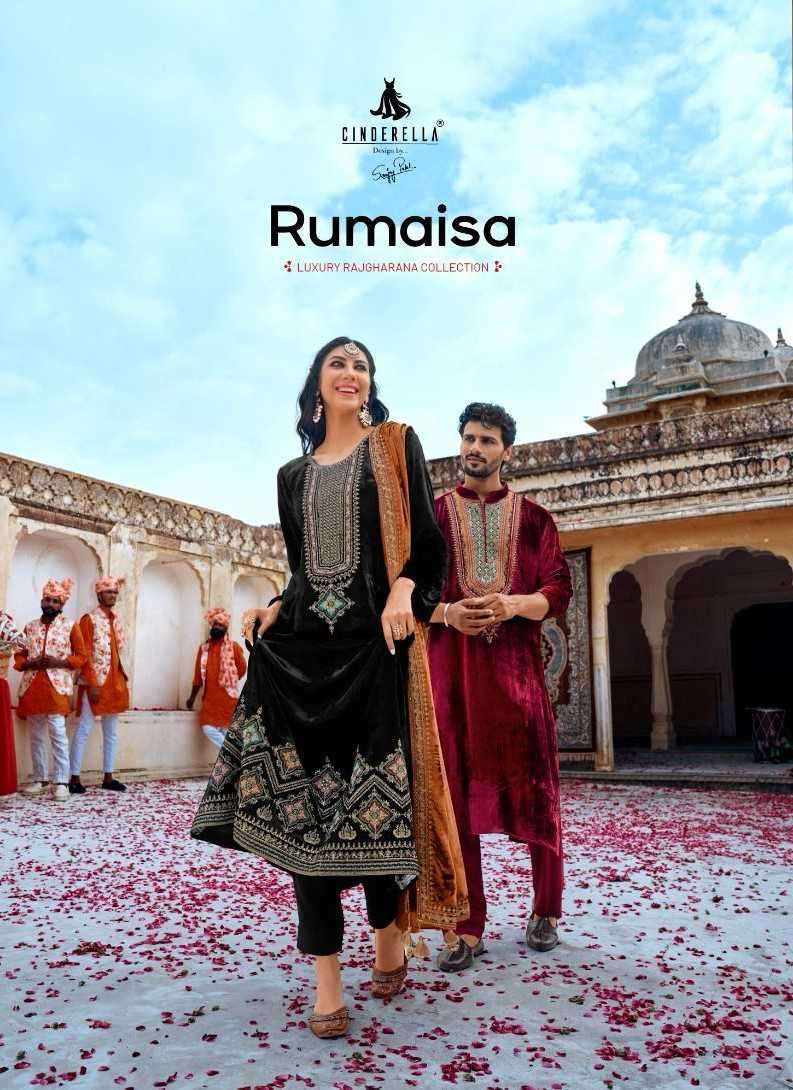 RUMAISA BY CINDERELLA 10431 TO 10438 SERIES VELVET EMBROIDERY WORK WINTER WEAR DRESSES