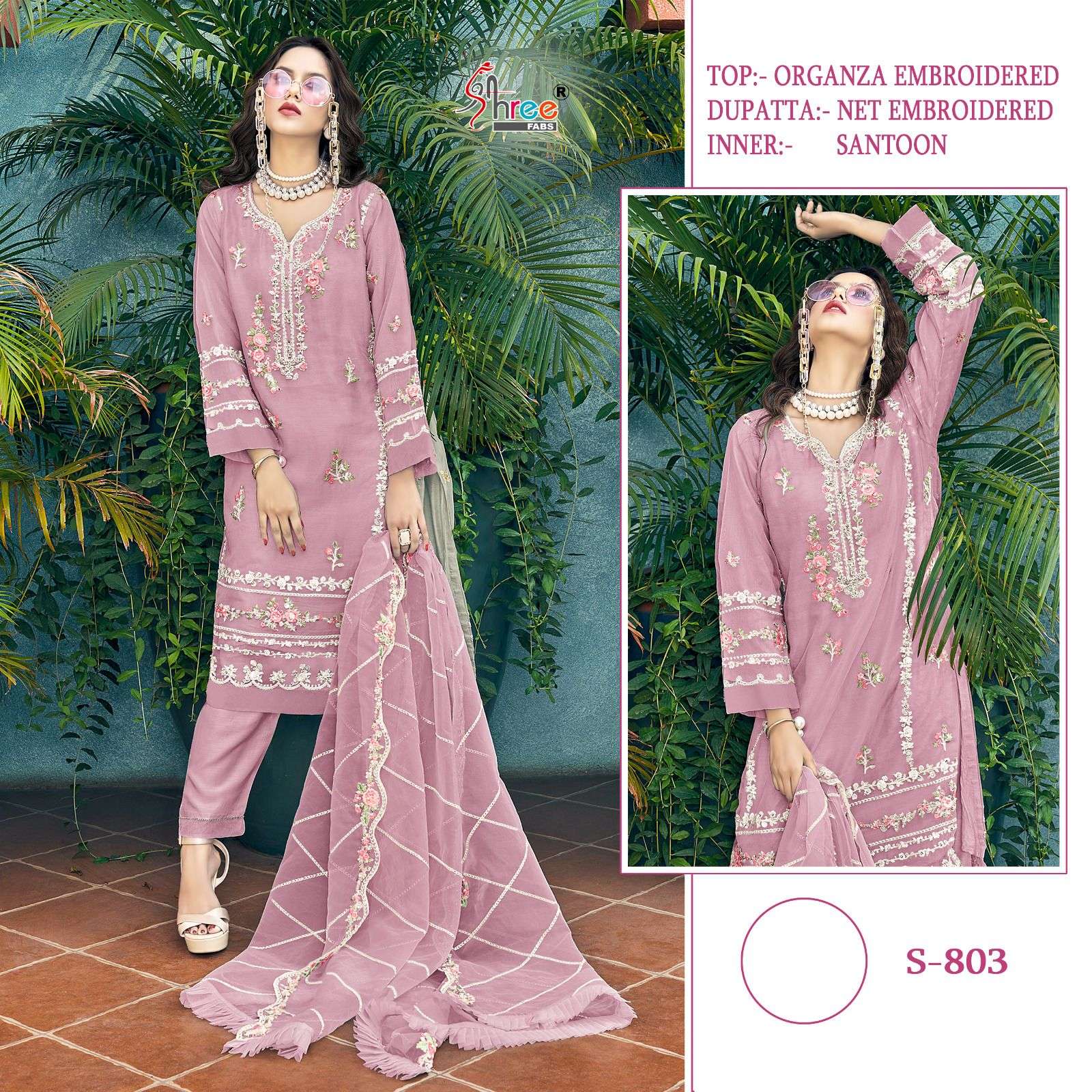 S-803 COLOURS BY SHREE FABS 803-A TO 803-D SERIES ORGANZA EMBROIDERY PAKISTANI DRESSES