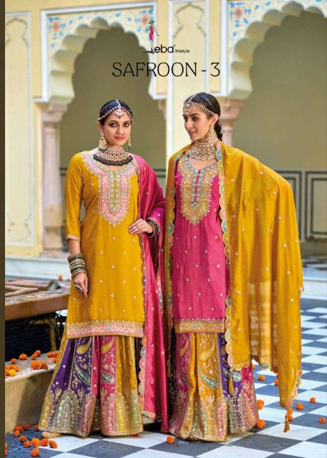 SAFROON VOL-3 BY EBA LIFESTYLE 1624 & 1625 SILK HEAVY EMBROIDERY WORK READYMADE DRESSES