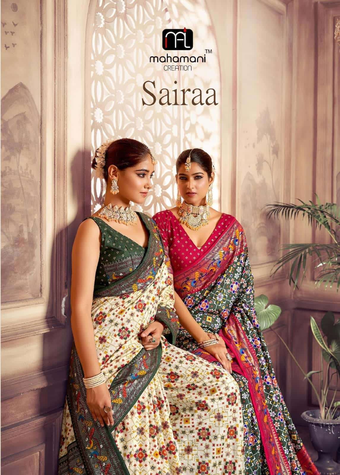 SAIRAA BY MAHAMANI CREATION 1001 TO 1006 SERIES HEAVY TUSSAR DOLA SILK SAREES