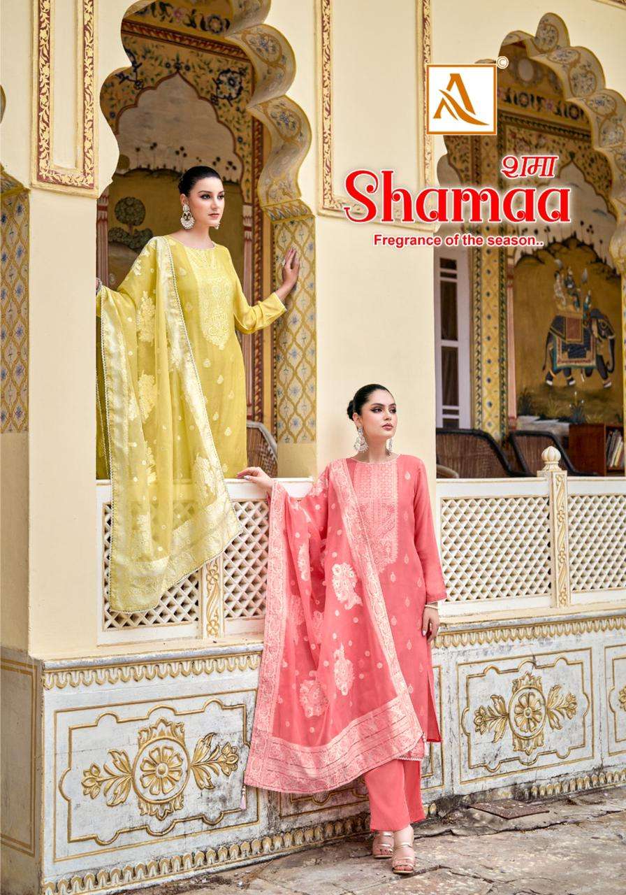 SHAMAA BY ALOK SUIT 1323-001 TO 1323-006 SERIES VISCOSE JACQUARD WORK DRESSES