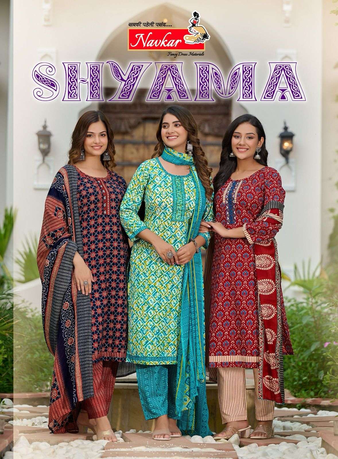 SHYAMA BY NAVKAR 101 TO 110 SERIES COTTON PRINT WORK READYAMDE DRESSES